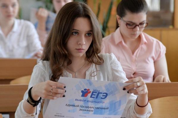 В 2017 году из ЕГЭ уберут тестовую часть
