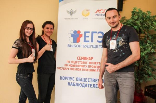 На Ямале реализуется проект «Корпус общественных наблюдателей»