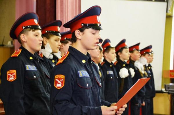 В России будут открывать «казачьи» классы