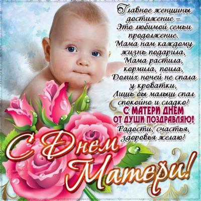 Кликните, чтобы открыть прикрепленное изображение