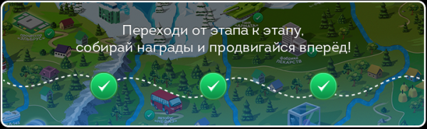 Кликните, чтобы открыть прикрепленное изображение