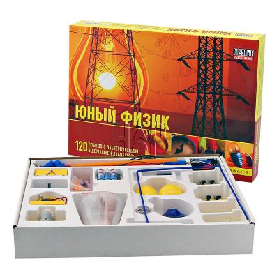 Кликните, чтобы открыть прикрепленное изображение