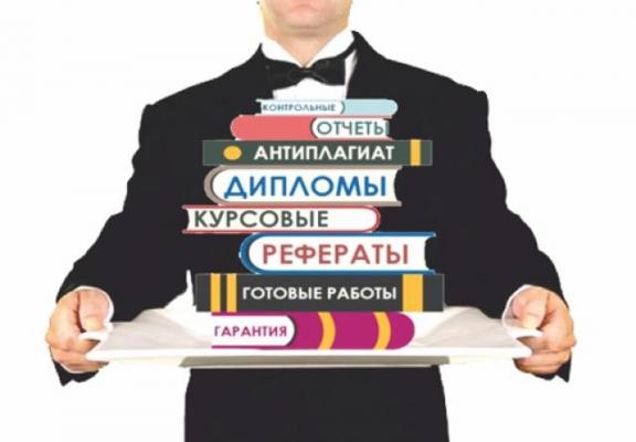 Кликните, чтобы открыть прикрепленное изображение