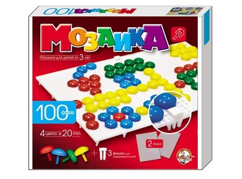 Прикрепленное изображение