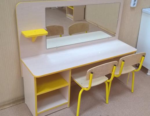 Кликните, чтобы открыть прикрепленное изображение