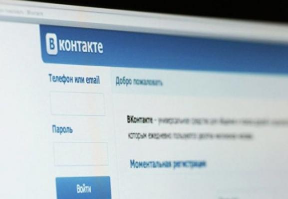 Кликните, чтобы открыть прикрепленное изображение