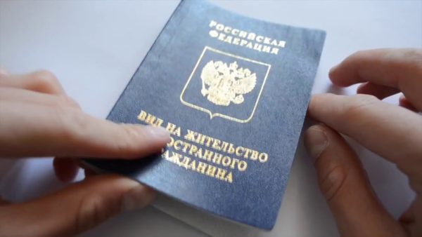 Прикрепленное изображение
