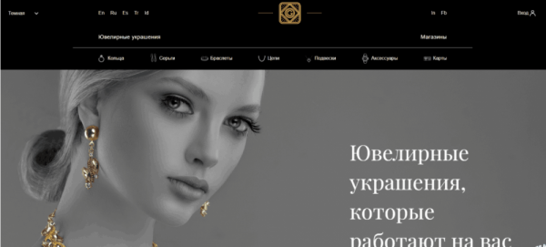 Как не попасться на плохих брокеров?