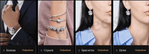 Кликните, чтобы открыть прикрепленное изображение