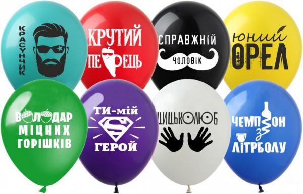 Кликните, чтобы открыть прикрепленное изображение