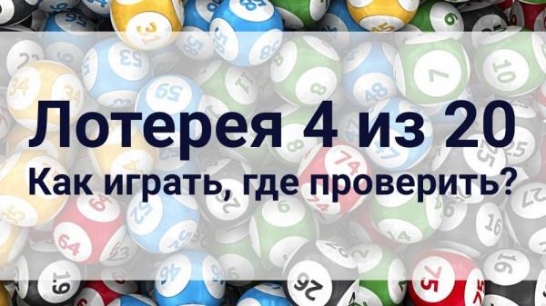 Кликните, чтобы открыть прикрепленное изображение