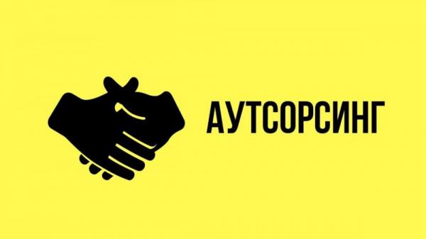 Кликните, чтобы открыть прикрепленное изображение