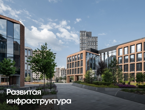 Хотите жить в современном стильном ЖК у метро?