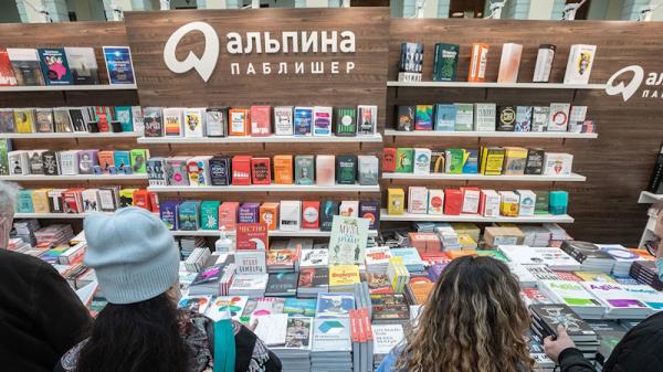 «Альпина»: мягкие навыки в твёрдом переплёте