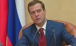 Закрытие Года учителя - начало модернизации образования
