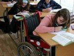 Мурманская область: модель инклюзивного образования