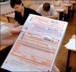 Каким будет ЕГЭ?