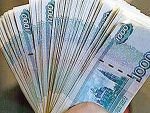 Сведловская область: социальные выплаты молодым педагогам