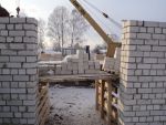 Иркутская область: строительство и реконструкция детсадов