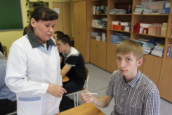 Экспресс-тест на наркотики в школе