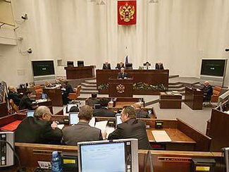 Совет федерации обсудил проблему с учебниками