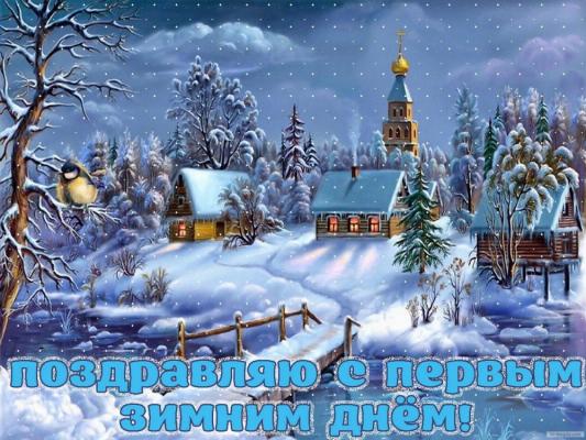 Кликните, чтобы открыть прикрепленное изображение