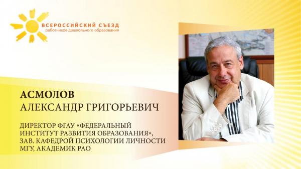 Кликните, чтобы открыть прикрепленное изображение
