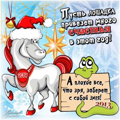 Кликните, чтобы открыть прикрепленное изображение