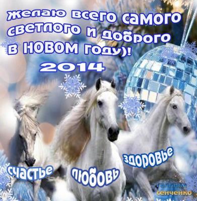 Кликните, чтобы открыть прикрепленное изображение