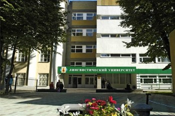 Три вуза будут дополнительно экзаменовать абитуриентов