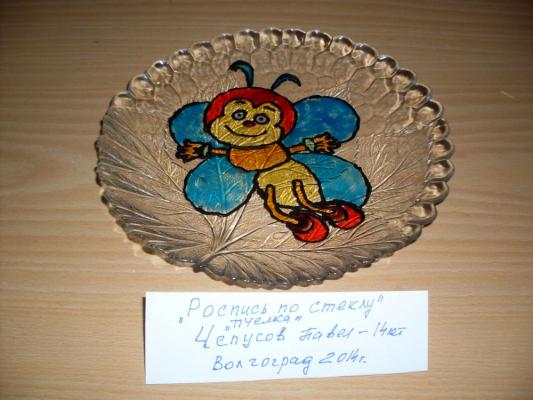 Кликните, чтобы открыть прикрепленное изображение