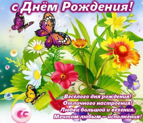 Кликните, чтобы открыть прикрепленное изображение