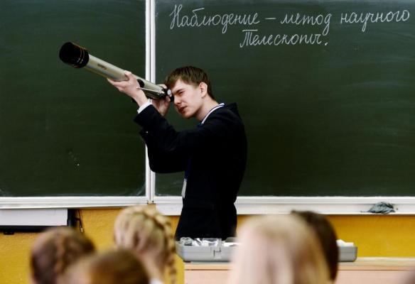 Учёные из Пулковской обсерватории могут стать учителями астрономии в петербургских школах