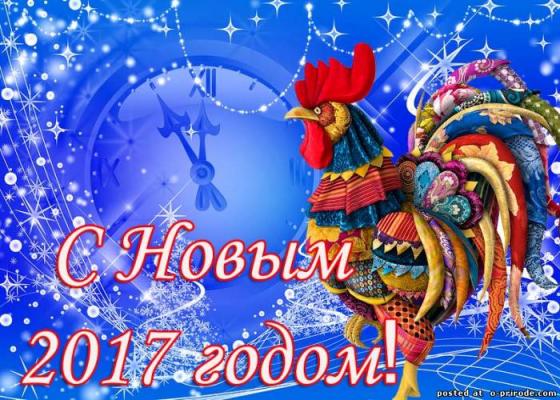 Кликните, чтобы открыть прикрепленное изображение