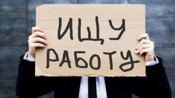 Кликните, чтобы открыть прикрепленное изображение
