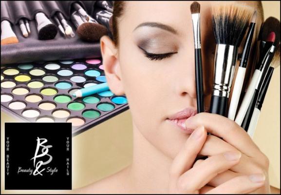 Продукты современной косметики
