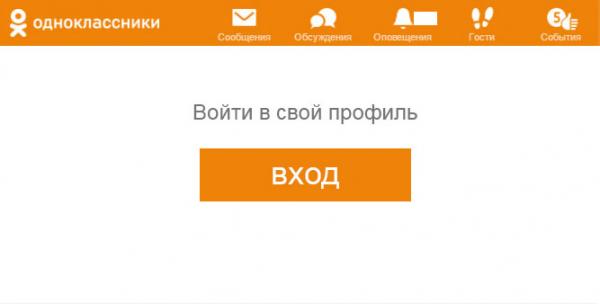 Кликните, чтобы открыть прикрепленное изображение