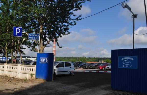 Преимущества парковки Руссия Внуково