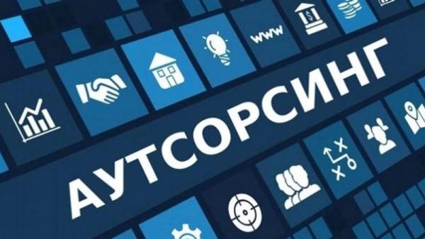 Кликните, чтобы открыть прикрепленное изображение