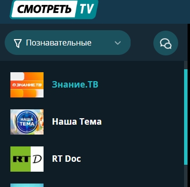 Знание.ТВ: Открытие Мира Знаний