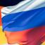Творческая группа БИЛИНГВАЛЫ