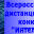 https://metodisty.org/modules/boonex/photos/data/files/56643_m.jpg