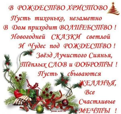 Кликните, чтобы открыть прикрепленное изображение
