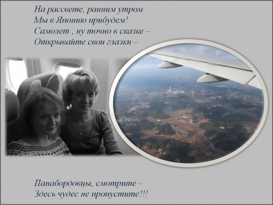 Кликните, чтобы открыть прикрепленное изображение