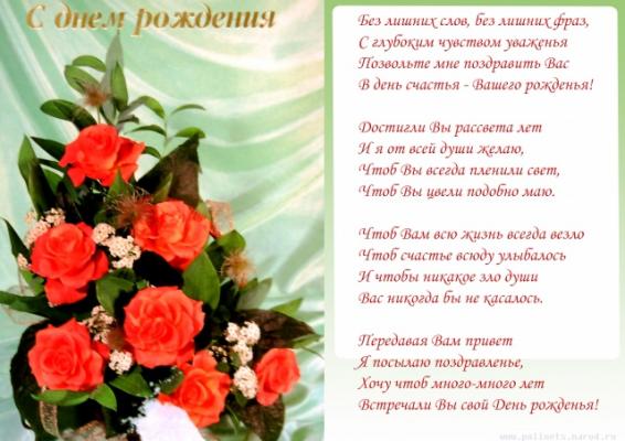 Кликните, чтобы открыть прикрепленное изображение