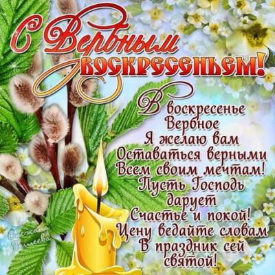 Кликните, чтобы открыть прикрепленное изображение