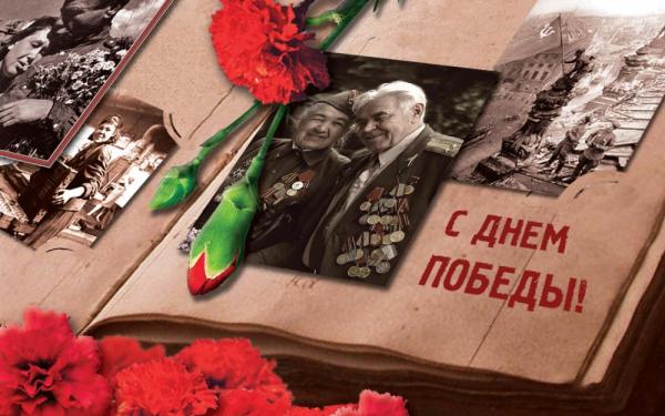 Кликните, чтобы открыть прикрепленное изображение