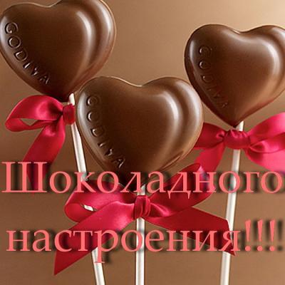 Кликните, чтобы открыть прикрепленное изображение