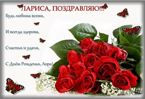 Кликните, чтобы открыть прикрепленное изображение