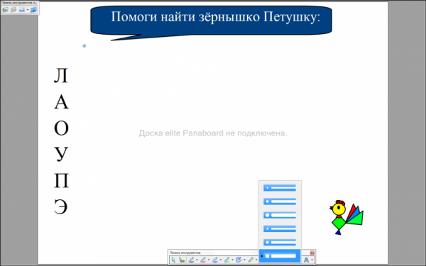 Кликните, чтобы открыть прикрепленное изображение